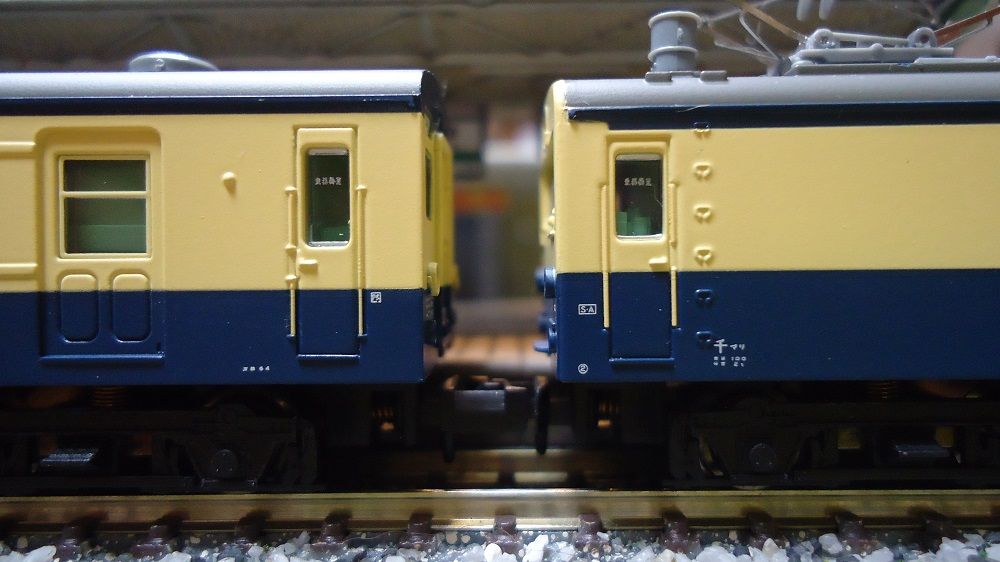 鉄道模型】マイクロエース・クモハユ74+クモユニ74(横須賀色