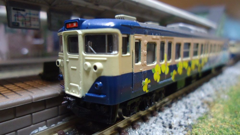 TOMIX】(HO)113系2000番代（湘南色）2021年3月発売 | モケイテツ