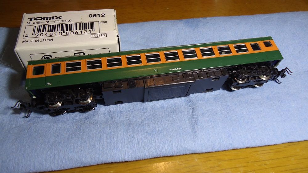鉄道模型】マイクロエース・169系900番台 動力ユニットの問題 鉄道模型】マイクロエース・169系900番台 動力ユニットの問題