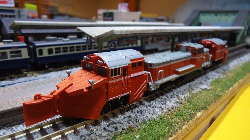 鉄道模型】TOMIX・国鉄DE15形除雪兼用ディーゼル機関車 : 鶴岡畳