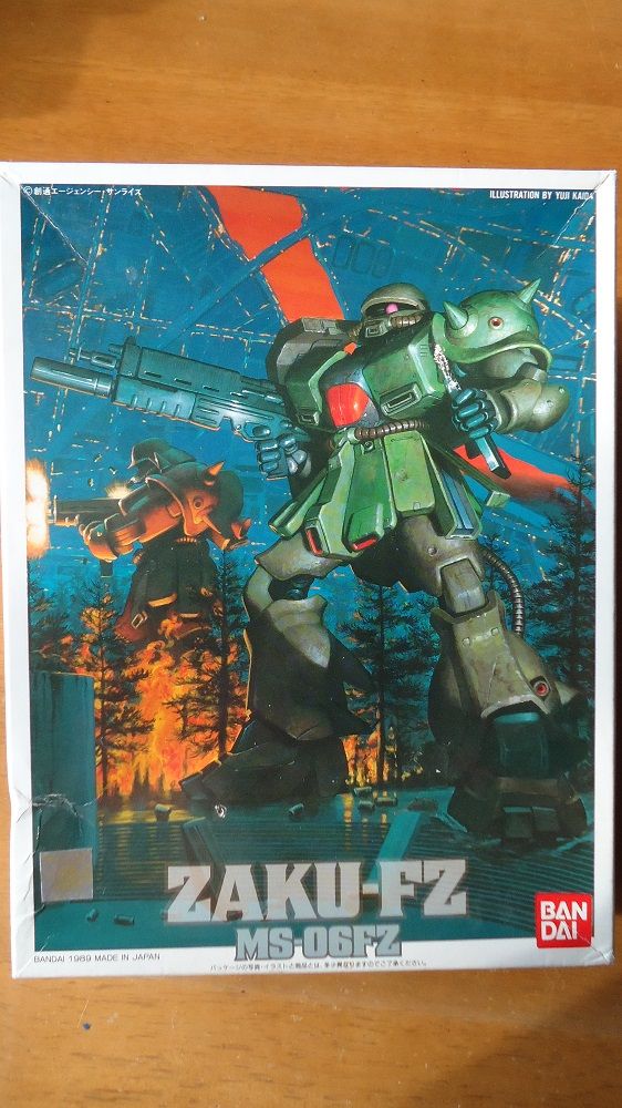 ガンプラ 旧キット Ms 06fz ザク改 その1 鶴岡畳産業ブログ 最強猫 バーニーと遊ぼ