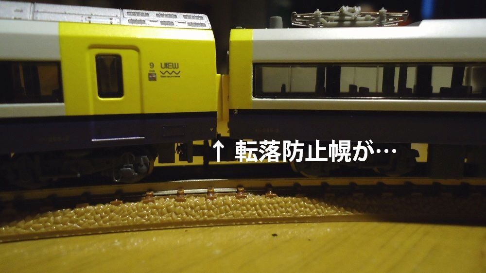 鉄道模型】マイクロエース・255系 BosoViewExpress : 鶴岡畳産業 鉄道模型】マイクロエース・255系 BosoViewExpress : 鶴岡畳産業