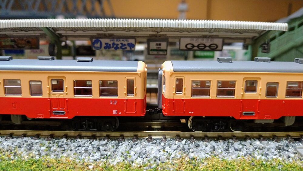 鉄道模型】TOMYTEC・小湊鐵道キハ200形(キハ202+キハ204) : 鶴岡 鉄道模型】TOMYTEC・小湊鐵道キハ200形(キハ202+キハ204) : 鶴岡