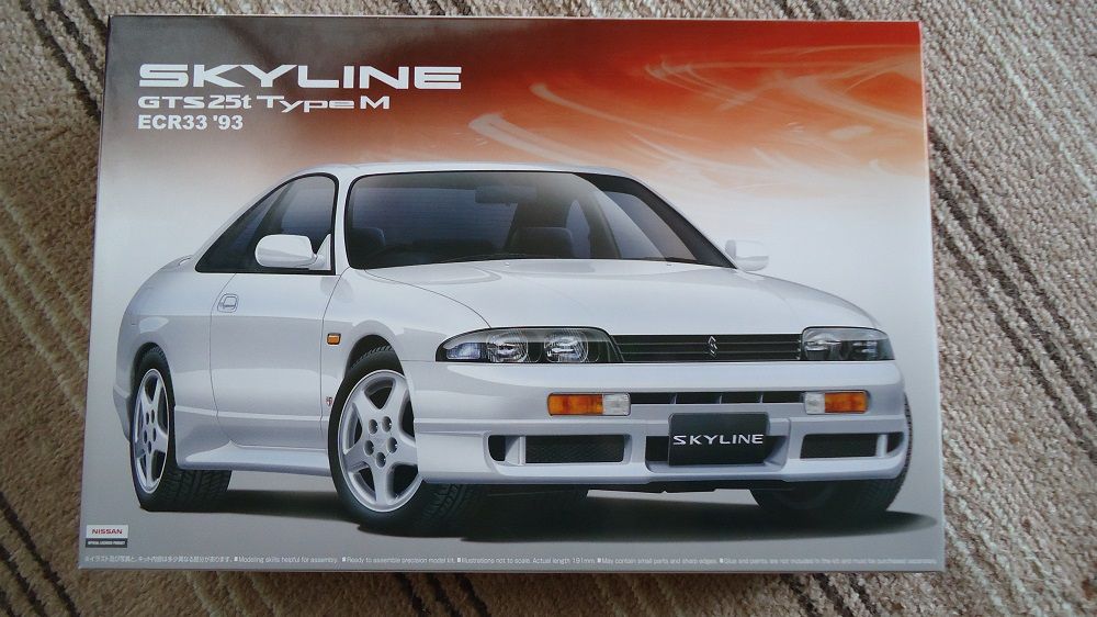 希少品】「スカイライン GTS-t タイプM」1/24 プラモデル