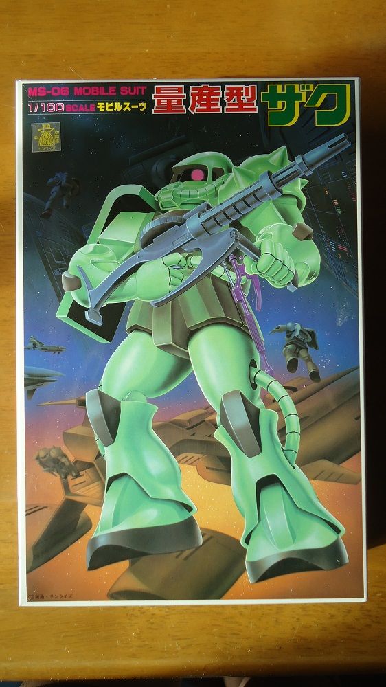 ガンプラ 旧キット 量産型ザク ザクⅡ 新品未開封品 美品 旧キット 1/144 量産型 ザク2 ザクⅡ ガンプラ 塗装済み 完成