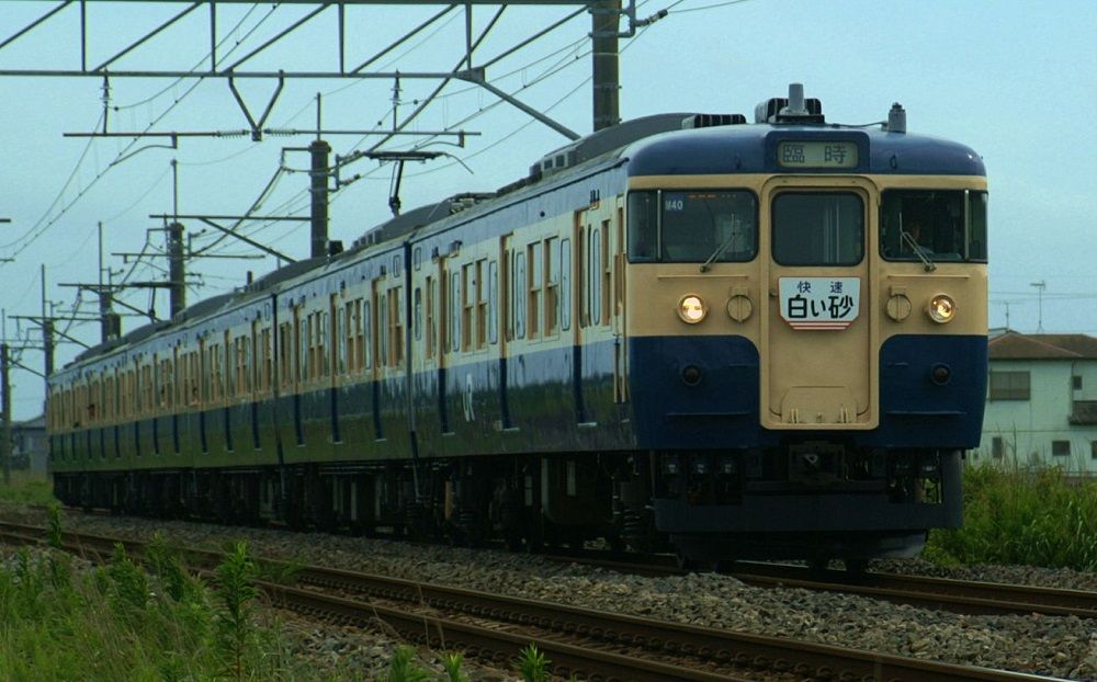 TOMIX 限定品 115系1000番台C1編成 横須賀色 JR 115-1000系近郊電車