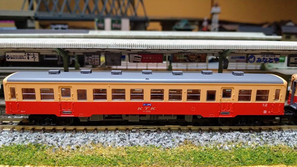鉄道模型】TOMYTEC・小湊鐵道キハ200形(キハ202+キハ204) : 鶴岡 鉄道模型】TOMYTEC・小湊鐵道キハ200形(キハ202+キハ204) : 鶴岡