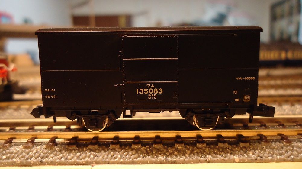 昭和の「鉄道模型」をつくる No.1〜9 ＋貨物列車 No.1~3 ＋おまけ 鉄道模型】TOMIX・ポム1形 : 鶴岡畳産業ブログ-最強猫!?バーニーと遊ぼ-