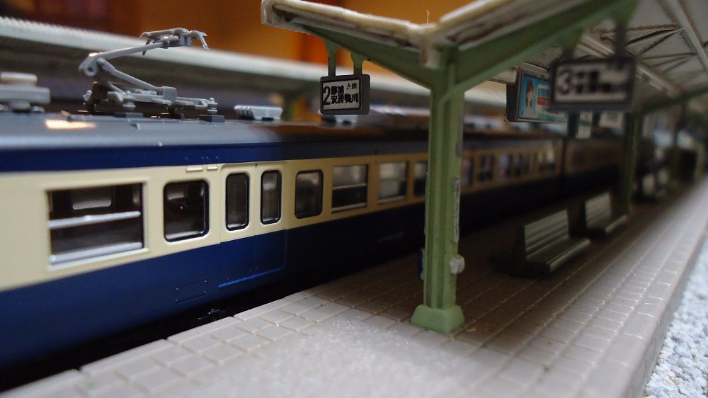 鉄道模型】TOMIX・115系1000番台C1編成 横須賀色 : 鶴岡畳産業ブログ