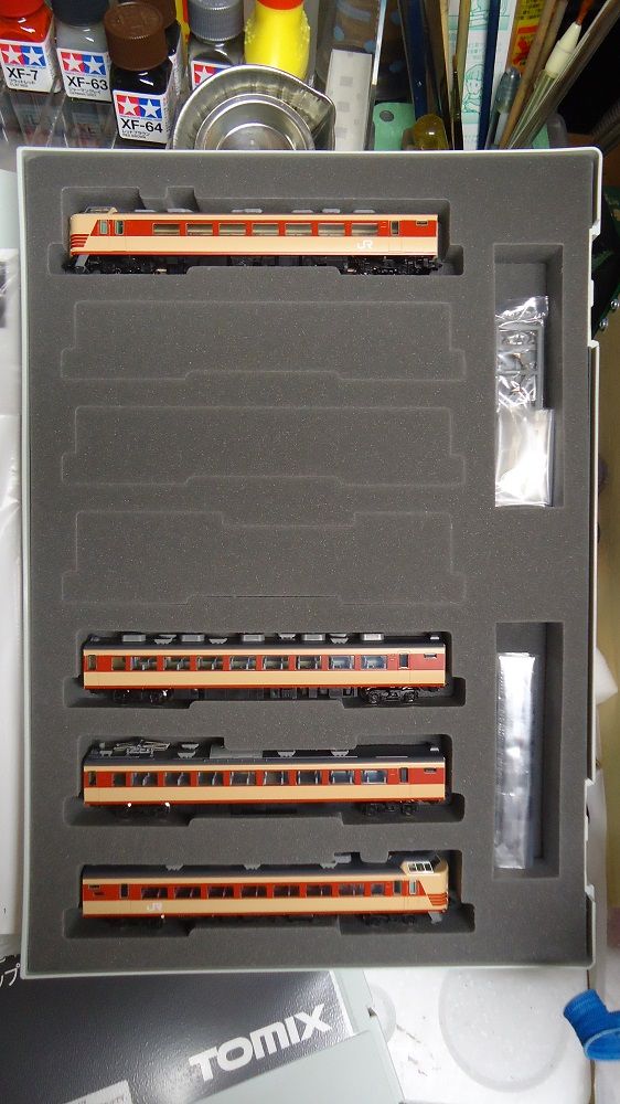 トミックス　183.189系(房総特急グレードアップ)基本セットB JR 183・189系特急電車（房総特急・グレードアップ車）基本