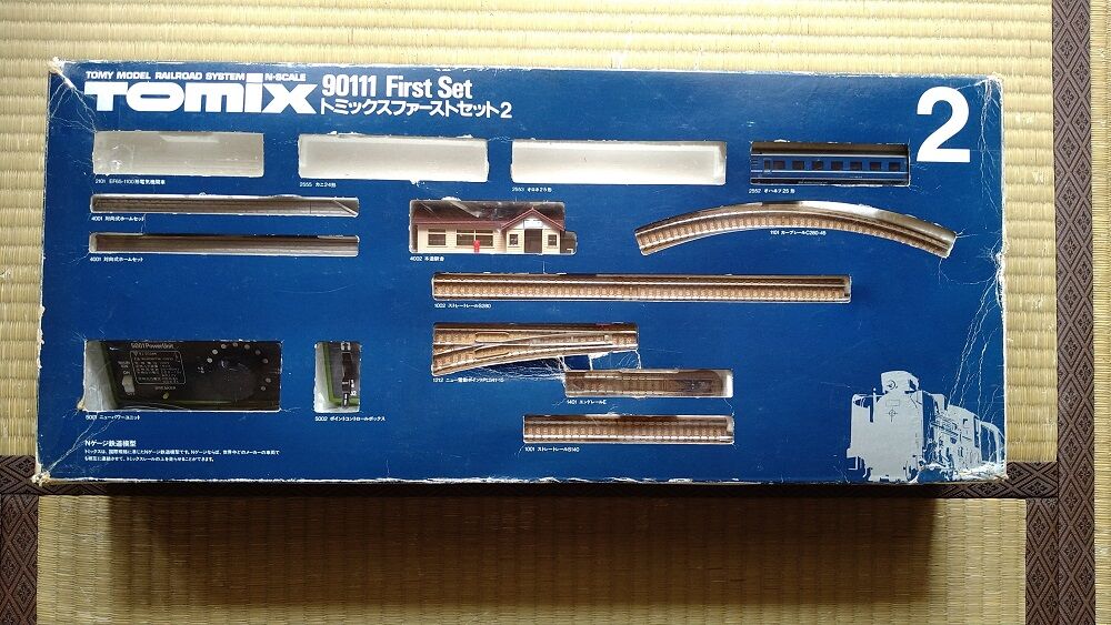 TOMIX EF65 2箱セット