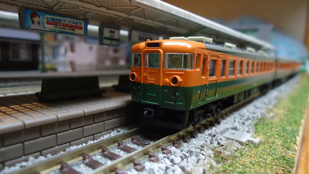 鉄道模型】マイクロエース・169系900番台 冷房準備車 急行『志賀