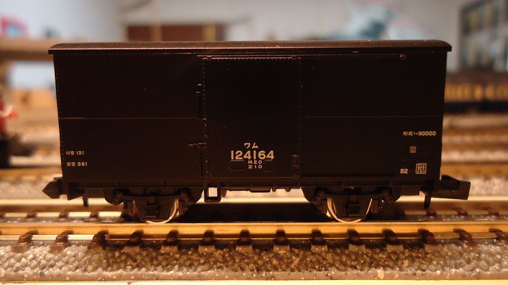 鉄道模型】TOMIX・ポム1形 : 鶴岡畳産業ブログ-最強猫!?バーニーと遊ぼ-