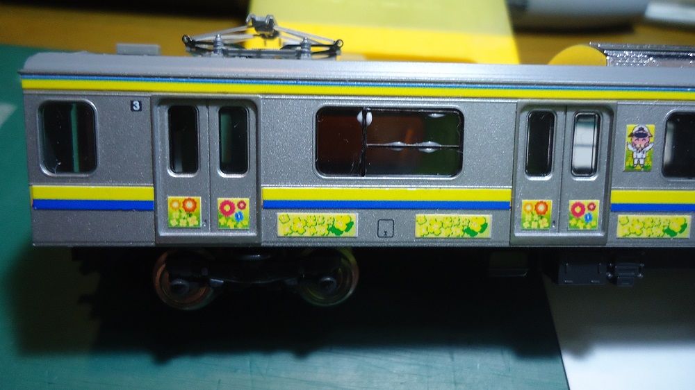 鉄道模型】TOMIX・209系2100番台 房総色風味を作る・その5