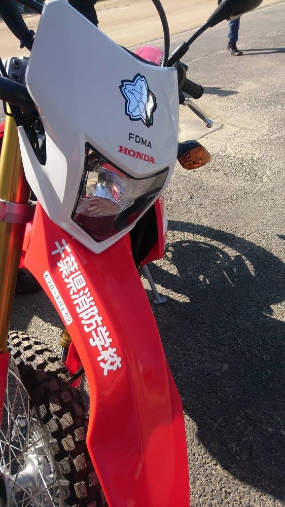 消防団 千葉県消防学校 オフロードバイク研修 鶴岡畳産業ブログ 最強猫 バーニーと遊ぼ