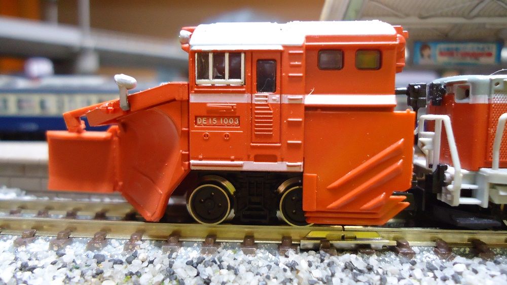 鉄道模型】TOMIX・国鉄DE15形除雪兼用ディーゼル機関車 : 鶴岡畳 鉄道模型】TOMIX・国鉄DE15形除雪兼用ディーゼル機関車 : 鶴岡畳