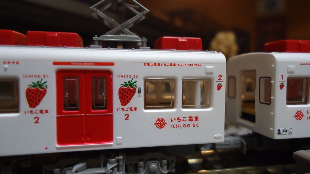 鉄道模型】TOMYTEC・和歌山電鉄 たま電車/いちご電車 2270系