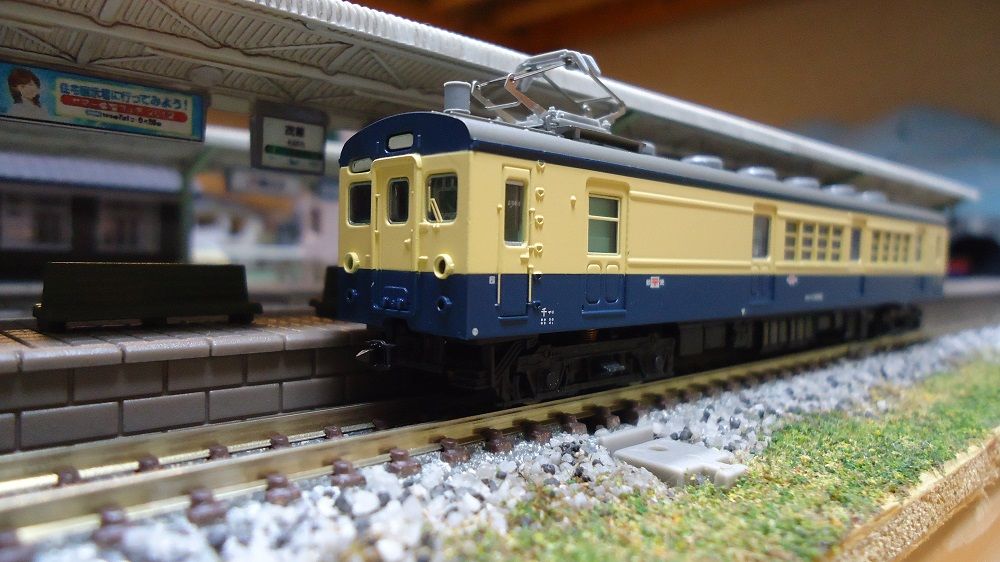 鉄道模型】マイクロエース・クモハユ74+クモユニ74(横須賀色 鉄道模型】マイクロエース・クモハユ74+クモユニ74(横須賀色