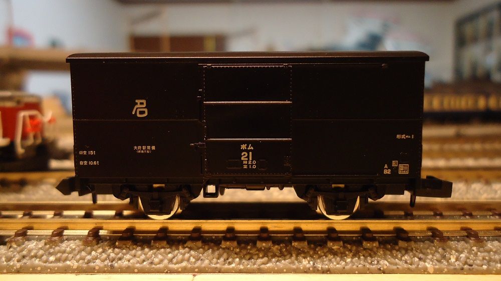 鉄道模型】TOMIX・ポム1形 : 鶴岡畳産業ブログ-最強猫!?バーニーと遊ぼ-
