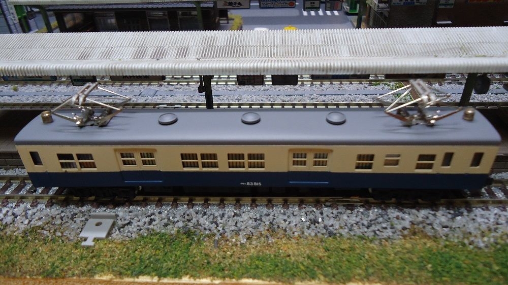 鉄道模型】しなのマイクロ・クモニ83-800形(横須賀色) : 鶴岡畳産業