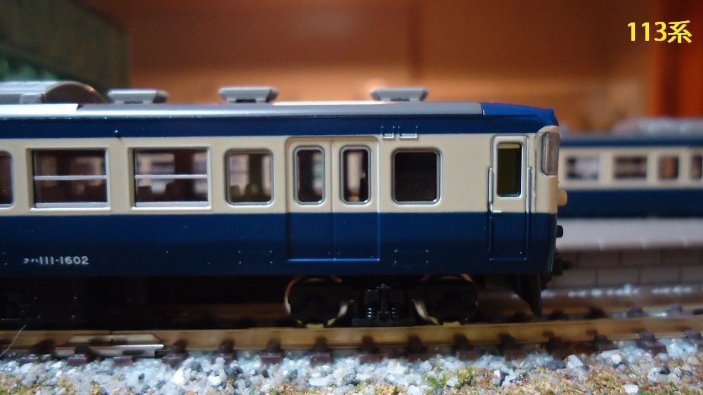 鉄道模型】TOMIX・115系C1編成横須賀色をどうにかしたい… : 鶴岡畳産業