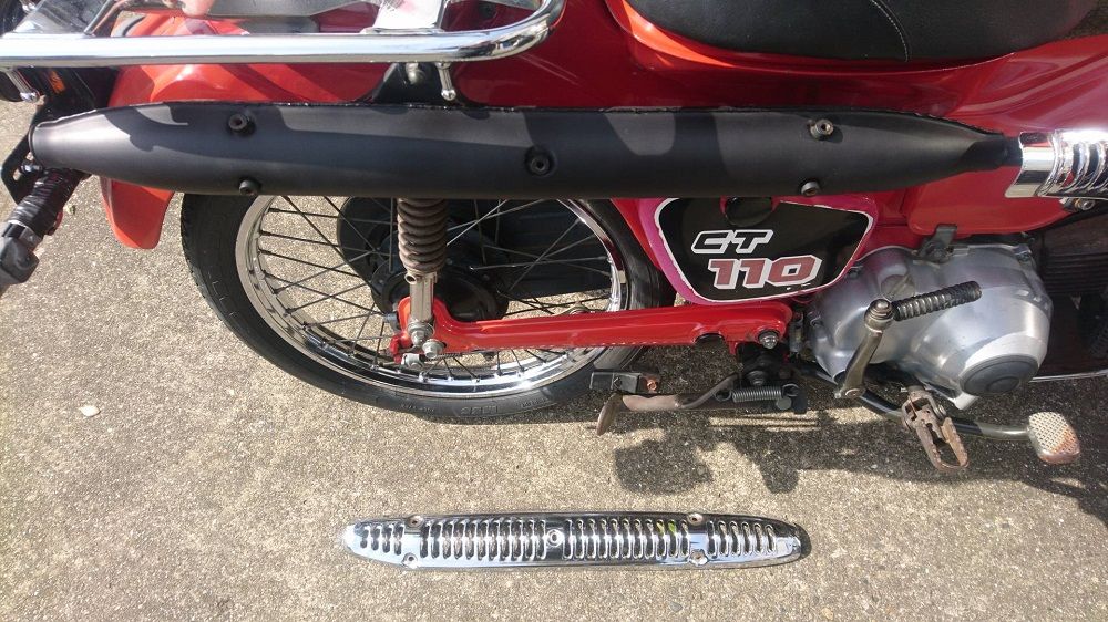 二輪車】CT110・正しいマフラーガードの取付け方は!? : 鶴岡畳産業ブログ-最強猫!?バーニーと遊ぼ- 二輪車】CT110・正しいマフラーガードの取付け方は!? : 鶴岡畳産業ブログ-最強猫!?バーニーと遊ぼ-