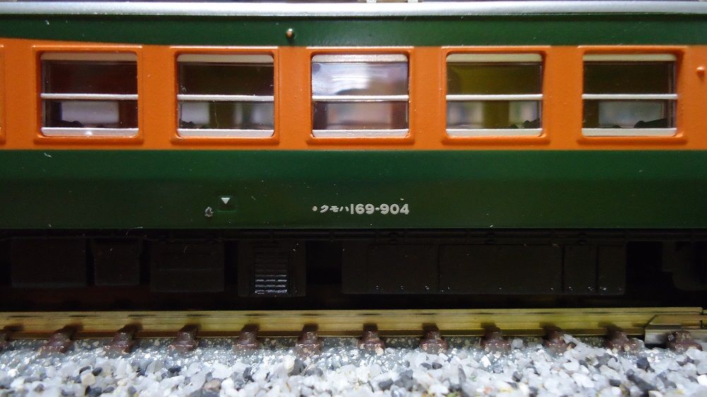 鉄道模型】マイクロエース・169系900番台 冷房準備車 急行『志賀 鉄道模型】マイクロエース・169系900番台 冷房準備車 急行『志賀