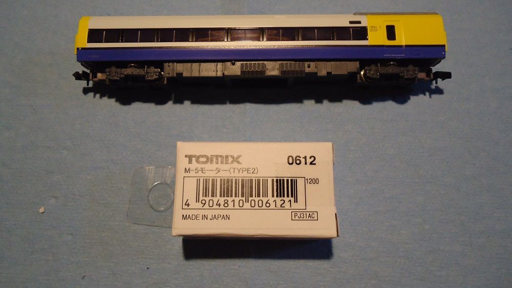 マイクロエース　２５５系 255系を整備する - KH Train Factory