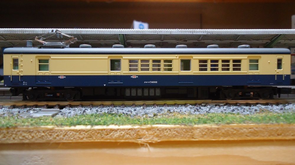鉄道模型】マイクロエース・クモハユ74+クモユニ74(横須賀色 鉄道模型】マイクロエース・クモハユ74+クモユニ74(横須賀色