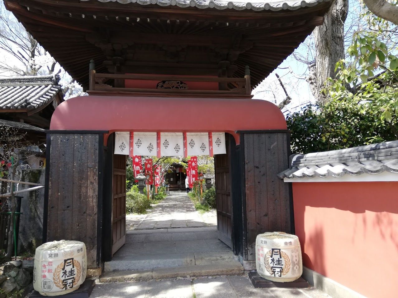伏見 長建寺と油掛地蔵 京都検定的に京都を考える 伏見 長建寺と油掛地蔵 京都検定的に京都を考える