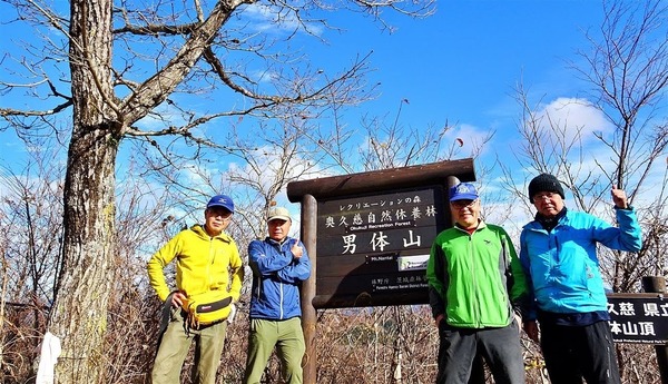 line_28667400224218
