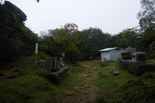 P1160300