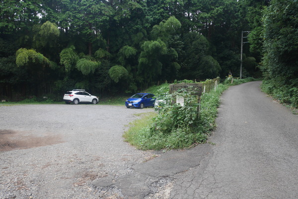 P1250395
