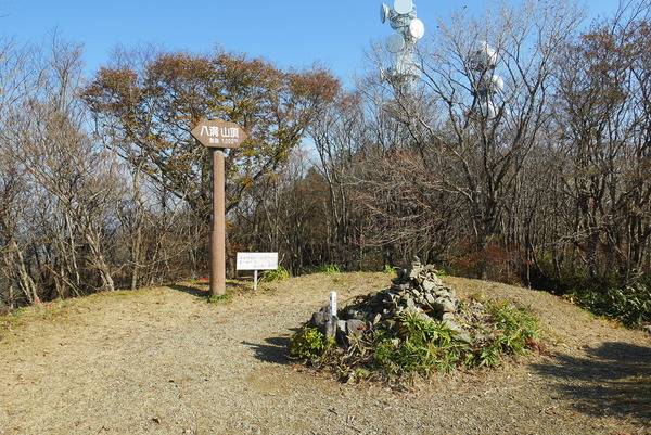 P1180128