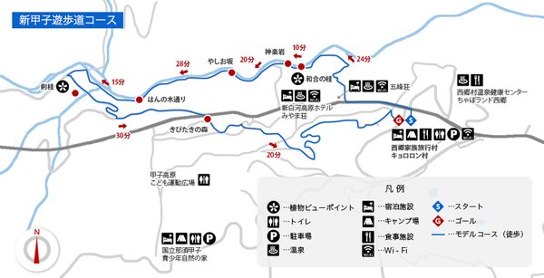 nasu_R07_map_03-thumb-848xauto-114490