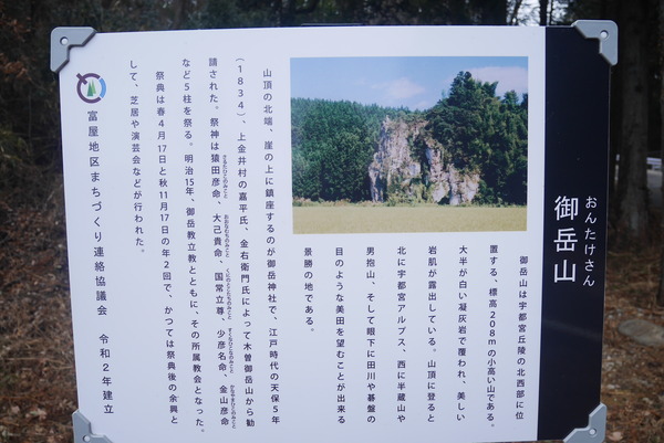 P1240631