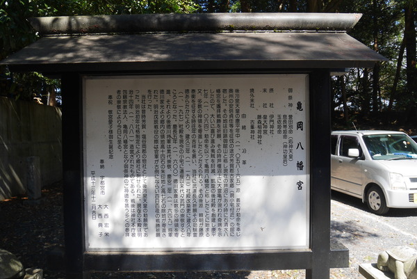 P1200758