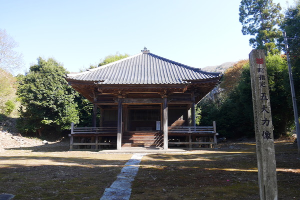 P1200631