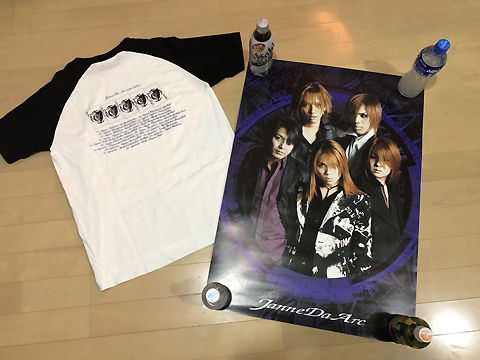 Janne Da Arc　ライブグッズ「ARCADIA」 Janne Da Arc ライブグッズ「ARCADIA」 - メルカリ