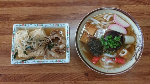 長門屋うどんとおかず