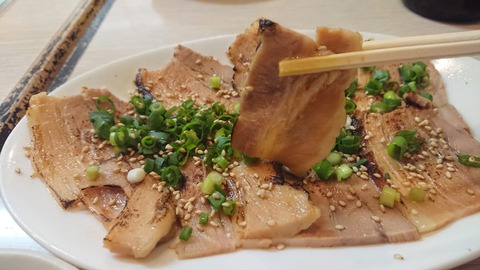 天晴炙りチャーシューアップ