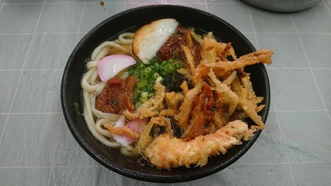 錦うどんかやく