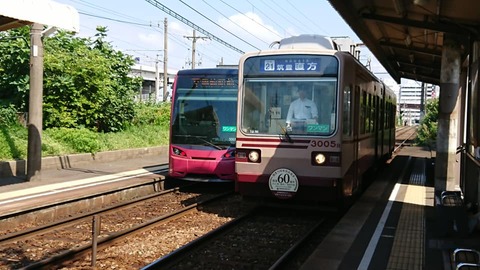 熊西駅
