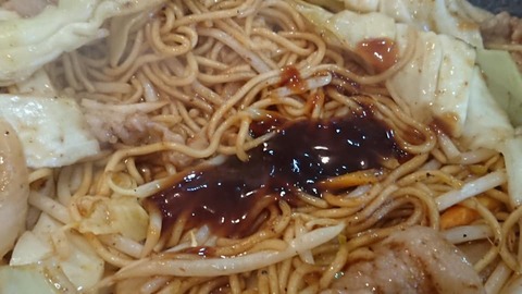 平凡焼きそばアップ