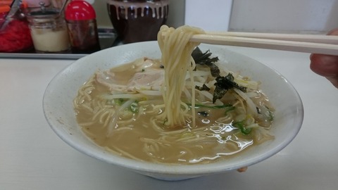 大竜軒門司ラーメンアップ