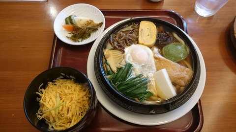 若竹釜焼きうどん定食