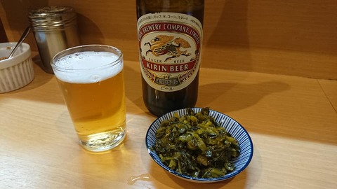 万龍ビールと高菜