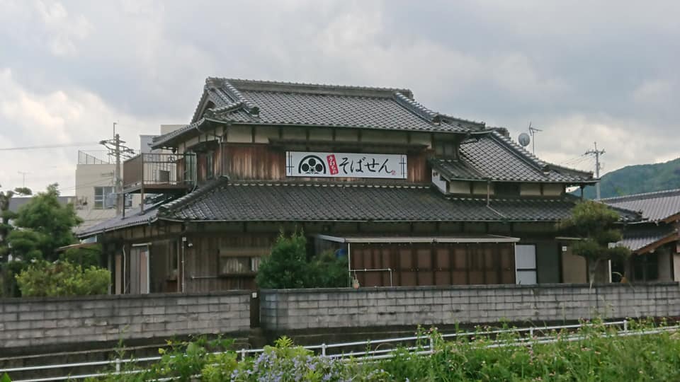 門司区⑮ そばせん（吉志） 北九州グルメ実食ブログ～食堂・麺類・洋食