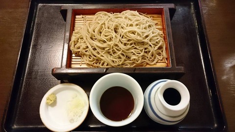 ほり田せいろ
