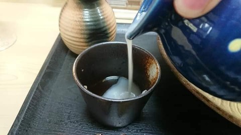 きくや蕎麦湯